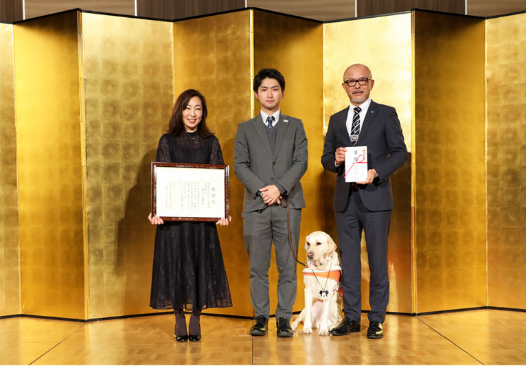 盲導犬協会への寄付